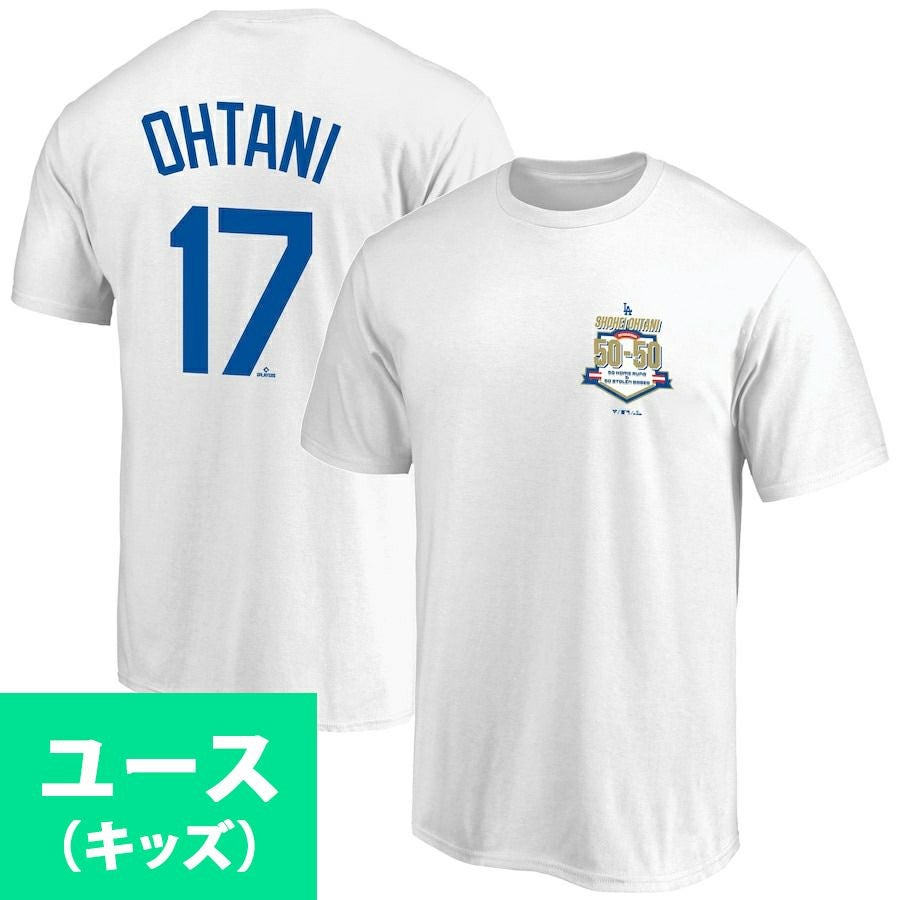 MLB 大谷翔平 Tシャツ ホワイト キッズ - MLB | セレクション公式