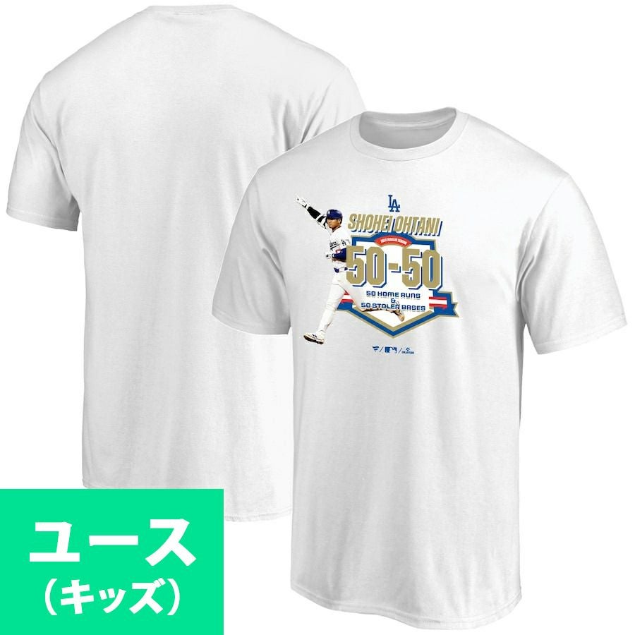 MLB 大谷翔平 Tシャツ キッズ - MLB | セレクション公式オンライン通販