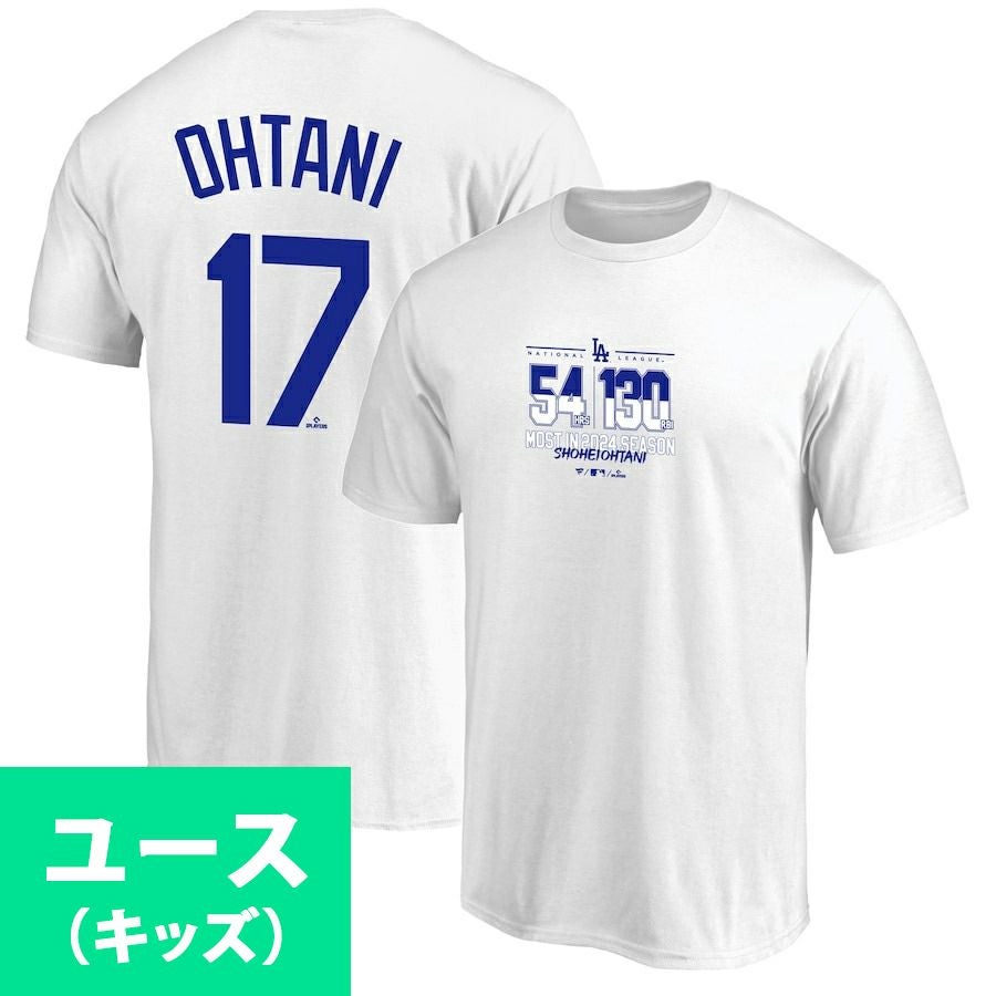 MLB 大谷翔平 ドジャース Tシャツ ユース キッズ【海外モデル】WS2025