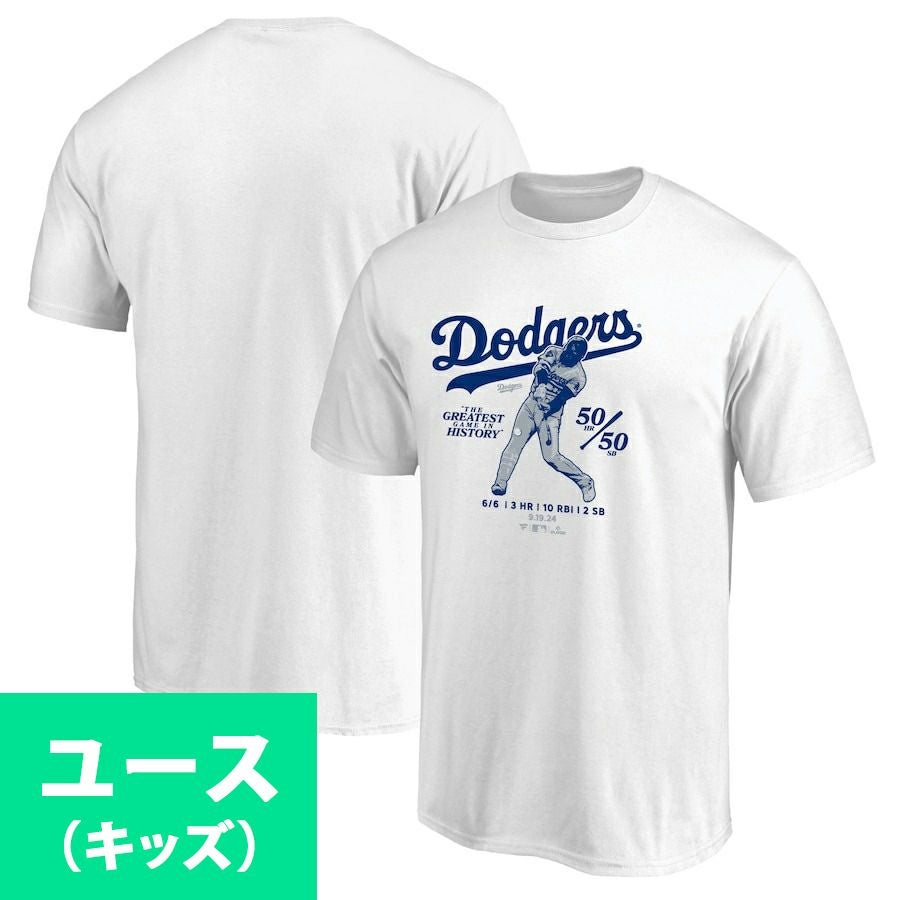種市篤暉 千葉ロッテマリーンズ グッズ ユニフォーム レプリカ