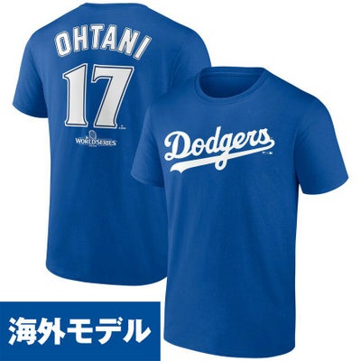 MLB 大谷翔平 ドジャース Tシャツ Player T-Shirt Fanatics Branded 