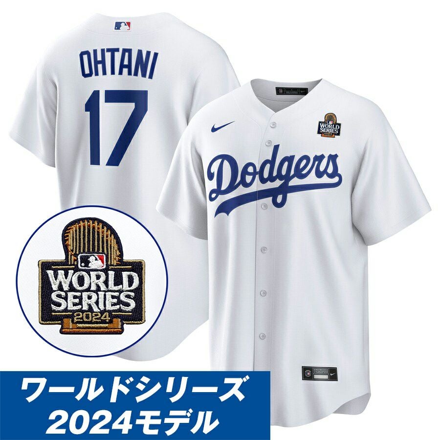 MLB 大谷翔平 ドジャース ユニフォーム 2024 ワールドシリーズ進出記念