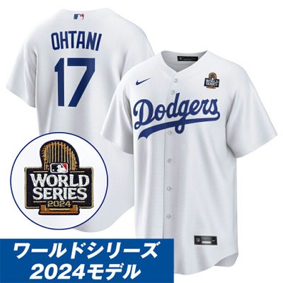 MLB 大谷翔平 ユニフォーム ワールドシリーズ - MLB | セレクション 