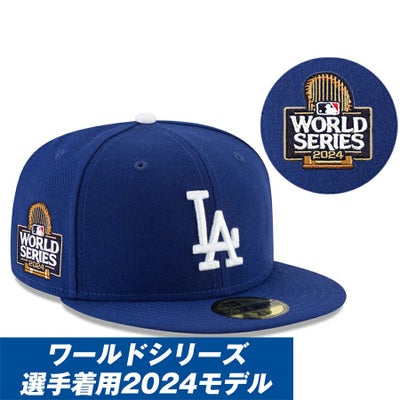 MLB ドジャース キャップ 2024 ワールドシリーズ進出記念 Side Patch 