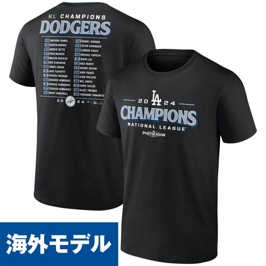 MLB トミー・エドマン ドジャース Tシャツ 2024 ナショナルリーグ優勝