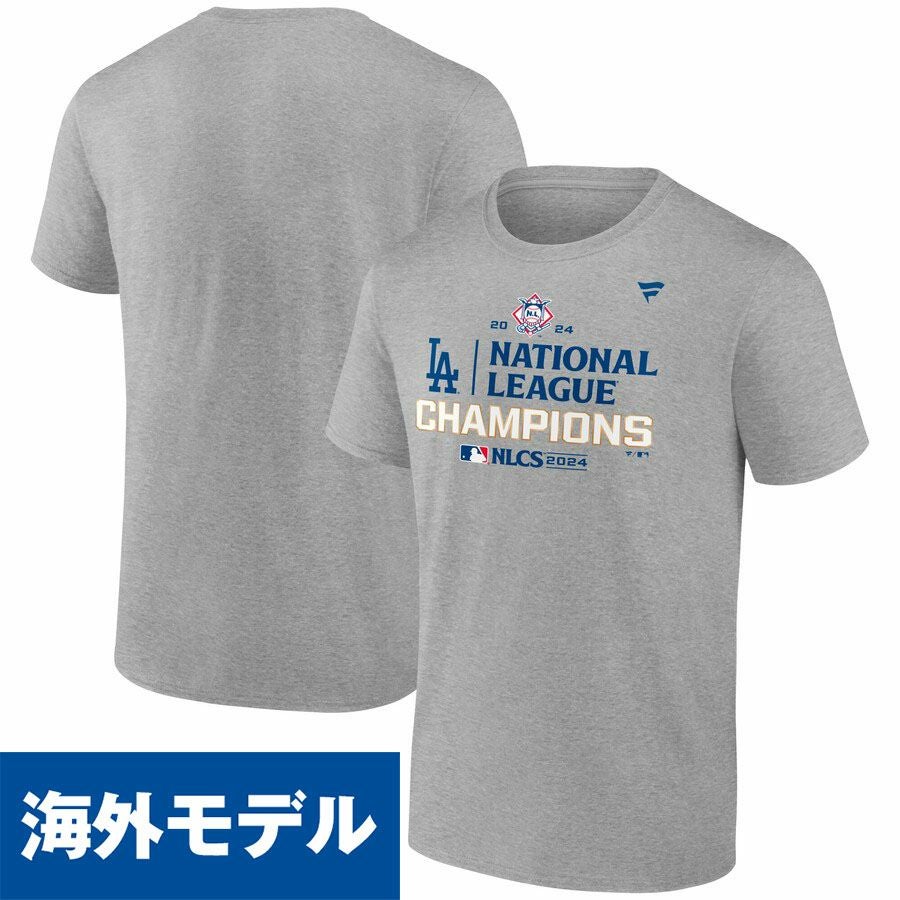 MLB ドジャース Tシャツ 2024 NL ディビジョンシリーズ優勝記念