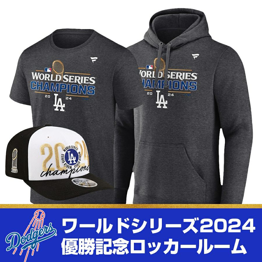 ついに、、Championアイテムの登場!!ベッツ選手着用で話題となった