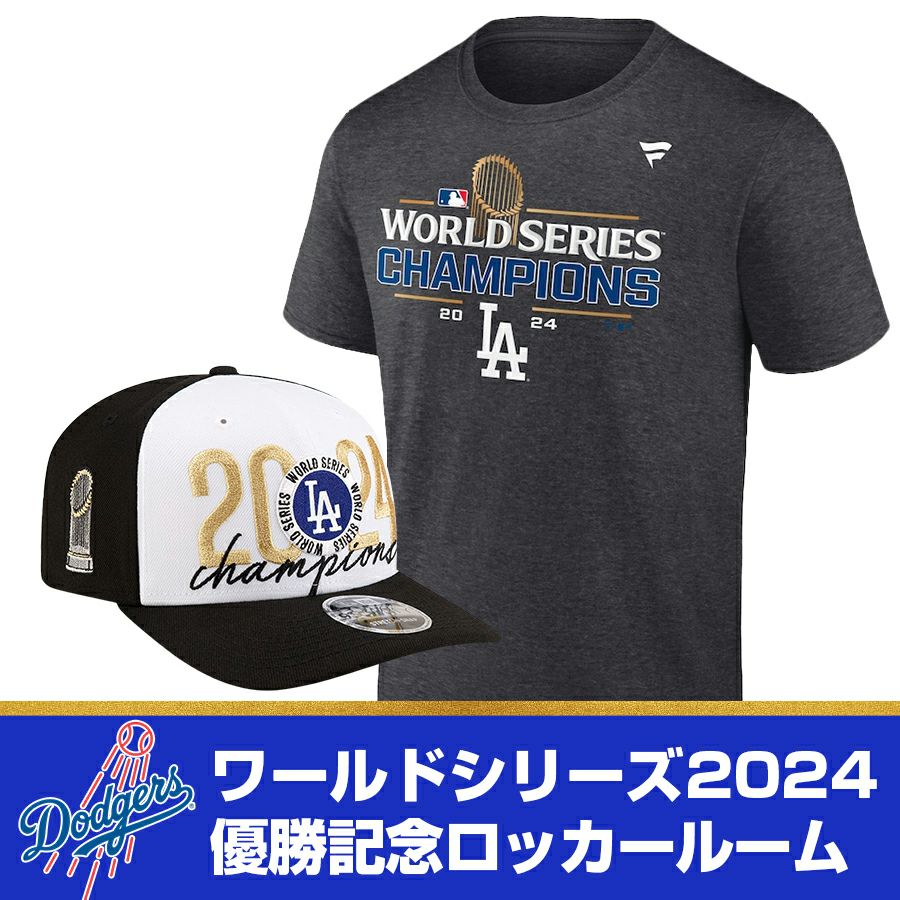 ついに、、Championアイテムの登場!!ベッツ選手着用で話題となった