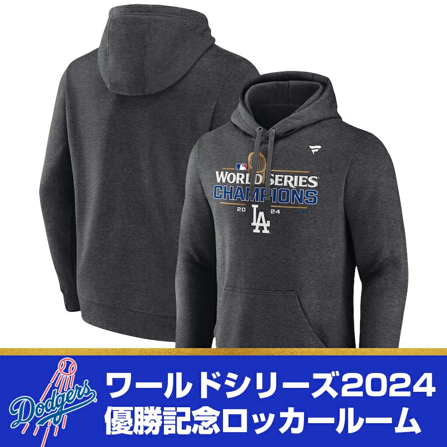 ドジャースパーカー ナイキ】2024年 ドジャース公式 ゲームパーカー☆大谷翔平☆ (Nike