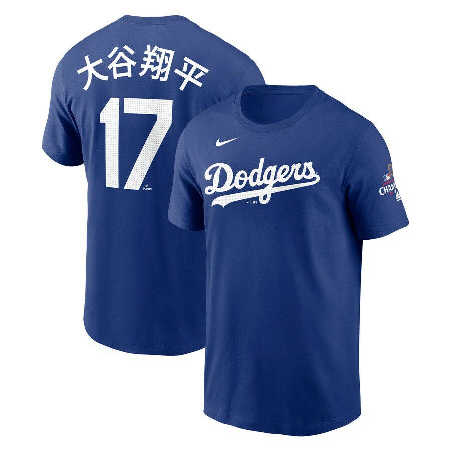 000000161426-01.jpg?size=m&w=
