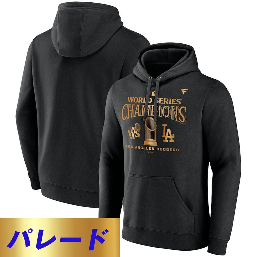 MLB パーカー/スウェット ワールドシリーズ - MLB | セレクション公式