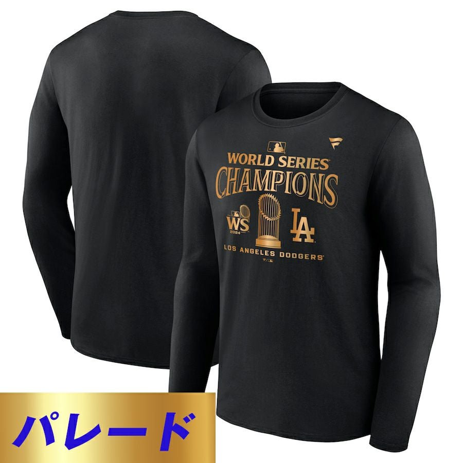MLB Tシャツ ワールドシリーズ - MLB | セレクション公式オンライン