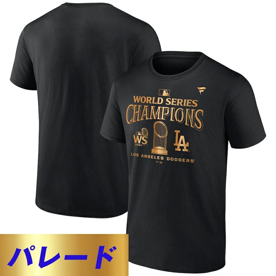 000000161531-01.jpg?size=l&w=