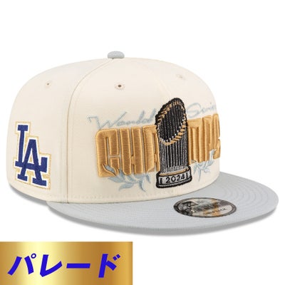 MLB ドジャース キャップ ワールドシリーズ ニューエラ - MLB 