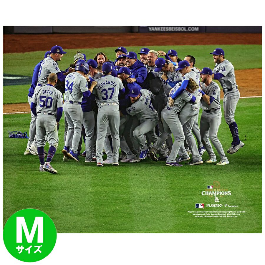 2024年ドジャース ワールドシリーズチャンピオン記念フィギュア 大谷翔平 LAドジャース WS ワールドシリーズ 2024 MLB チャンピオン