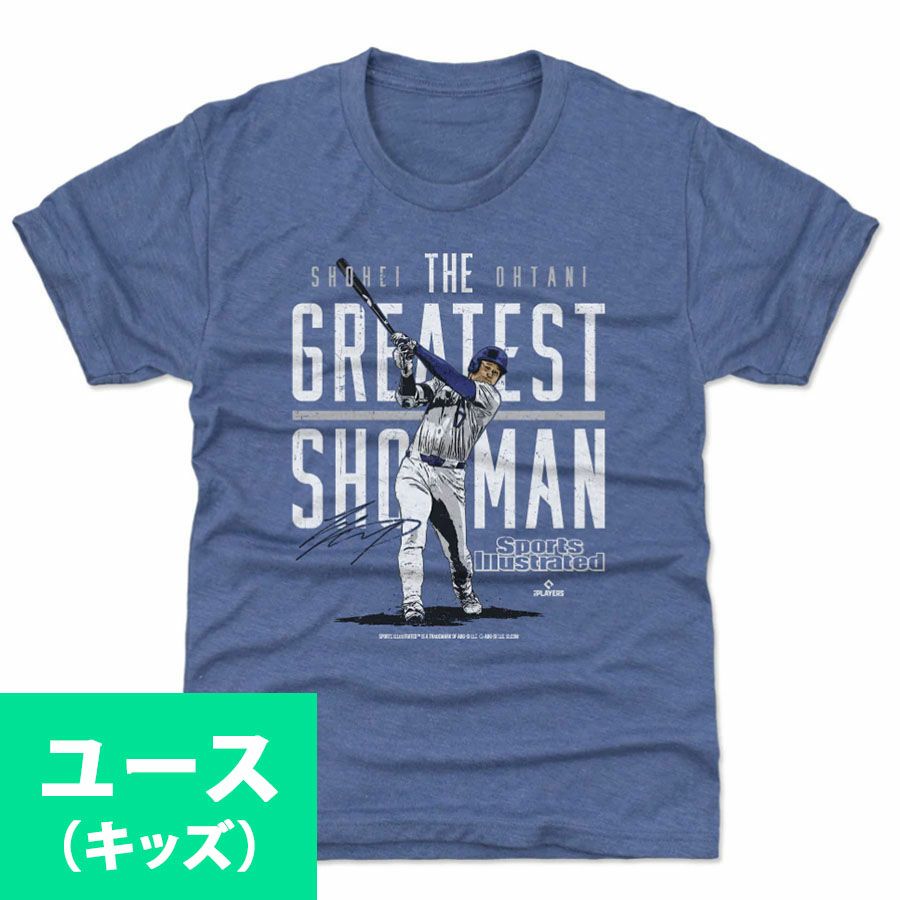 MLB 大谷翔平 Tシャツ キッズ - MLB | セレクション公式オンライン通販