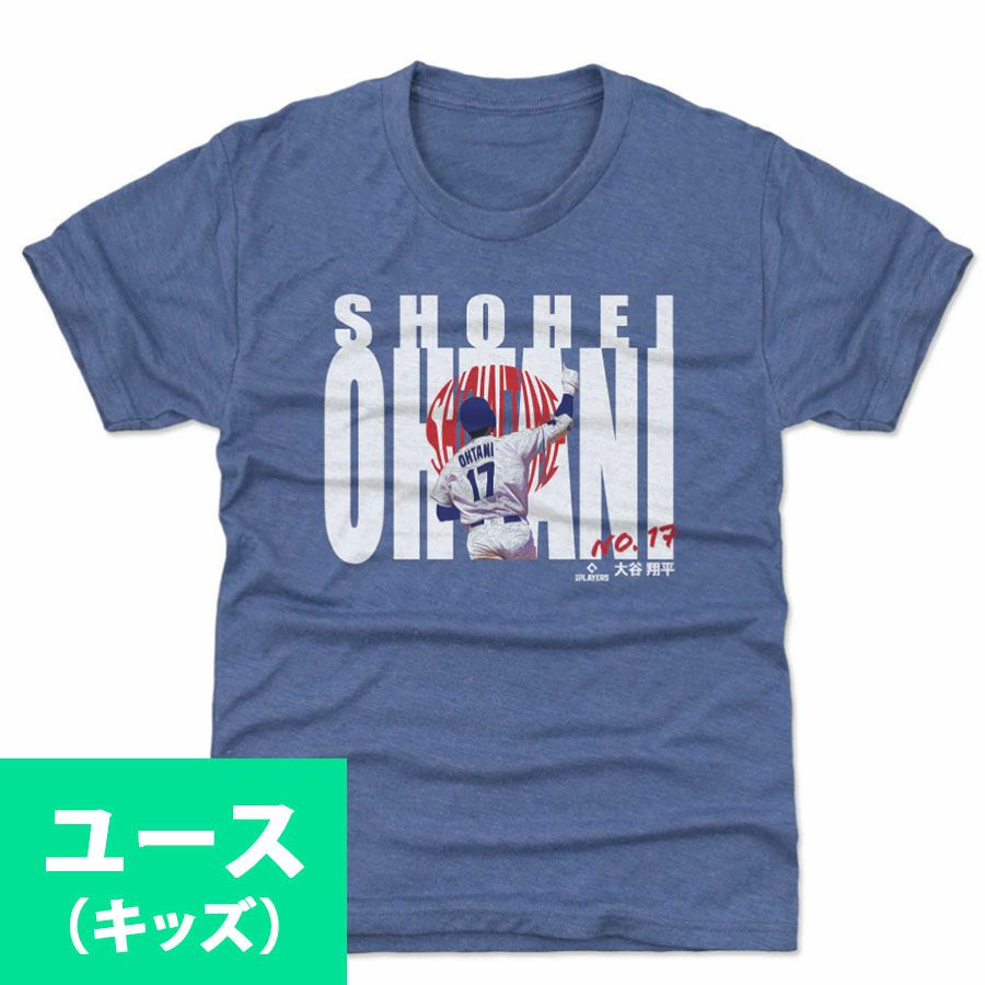 海外限定版】MLB 大谷翔平 ドジャース Tシャツ Sho Yeah T-Shirt (LA