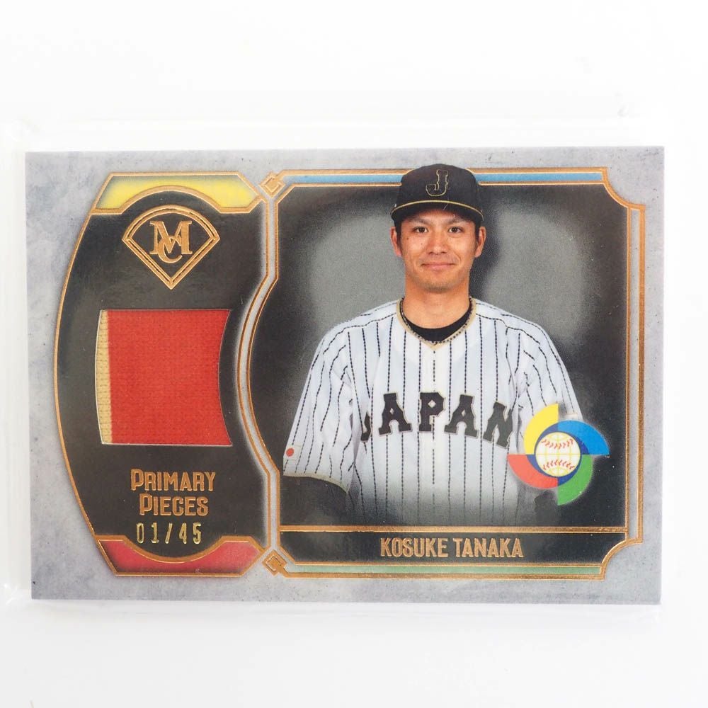 WBC 侍ジャパン 2023 2023 World Baseball Classic 優勝記念 日本代表
