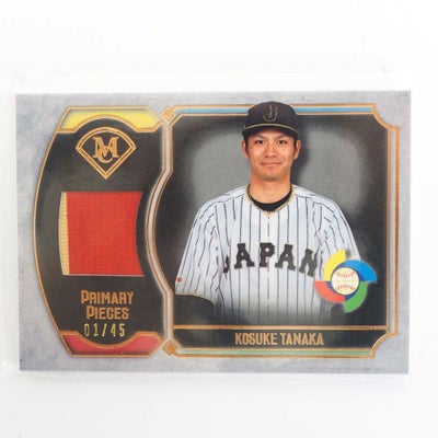 WBC 侍ジャパン 2023 2023 World Baseball Classic 優勝記念 日本代表 