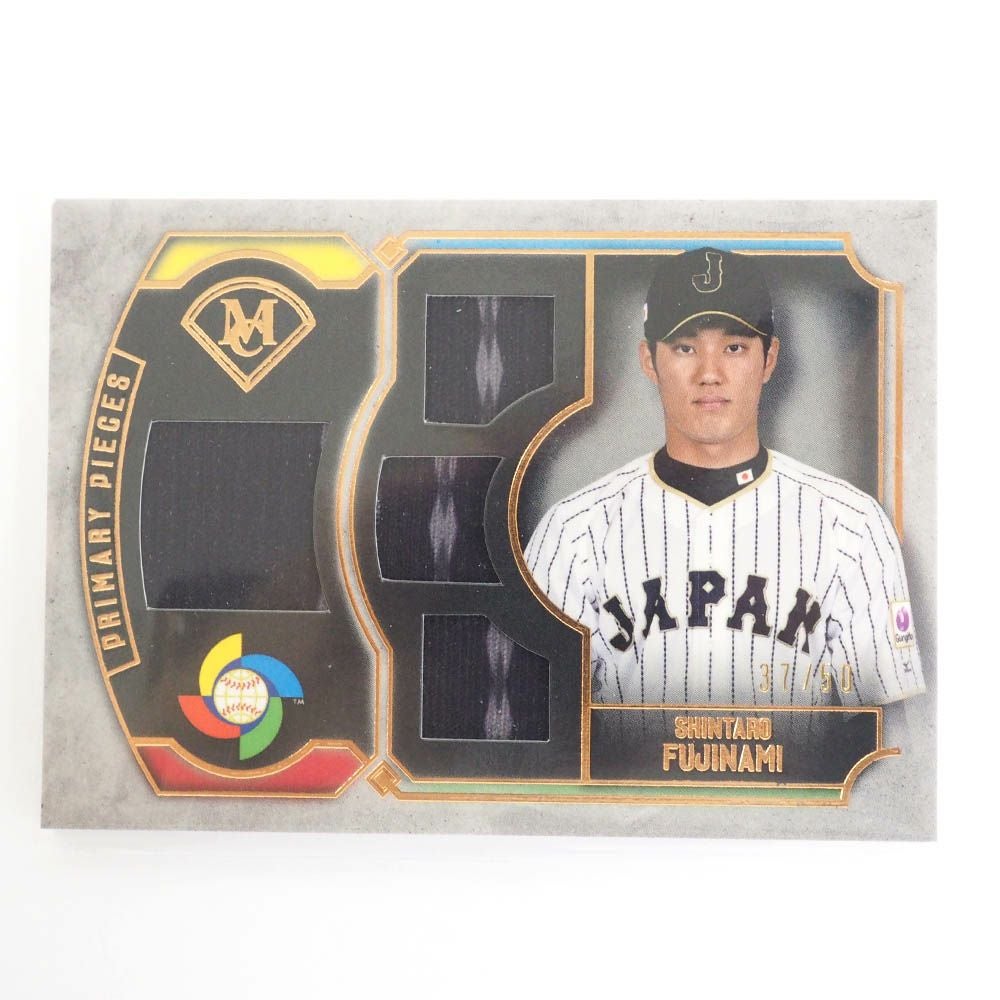 ☆レア☆WBCナナコカード nanaco ワールドベースボールクラシック コレクタブル - WBC/侍JAPAN | セレクション公式オンライン通販ストア