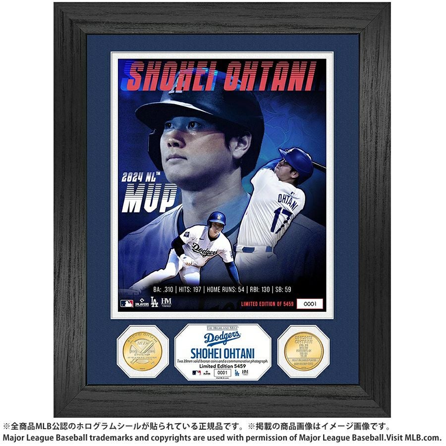 大谷翔平　2桁勝利&2桁本塁打達成記念　フォトミント ロサンゼルス・エンジェルス大谷翔平選手 104年振り 2桁勝利＆2桁