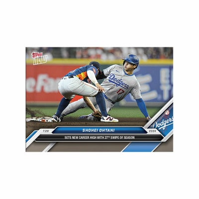 軌跡の再入荷！大谷選手の50/50達成記念 限定カードBOX ｜ MLB NBA NFL 