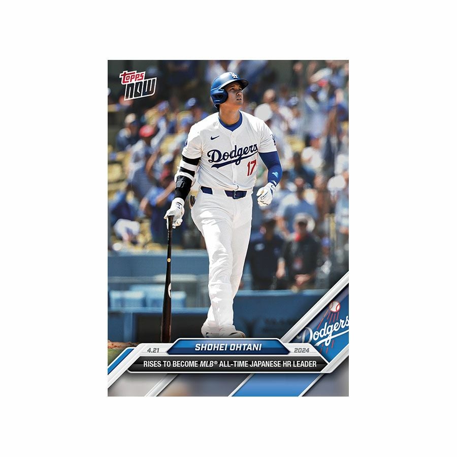 大谷翔平　BBH 野球カード　ドジャース　超貴重品 入手不可　日ハム　超レア 史上最高額 4.6億円で落札された 大谷翔平カード、日本上陸 🔥 特別