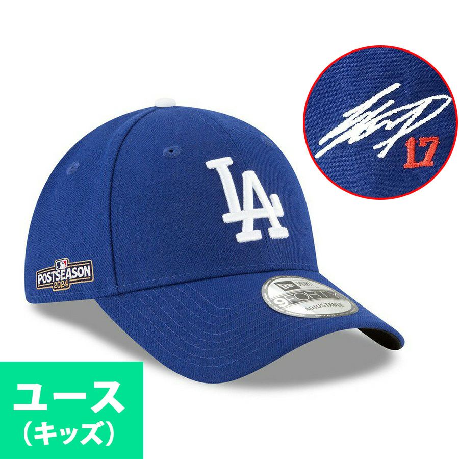 MLB キャップ プレーオフ - MLB | セレクション公式オンライン通販ストア