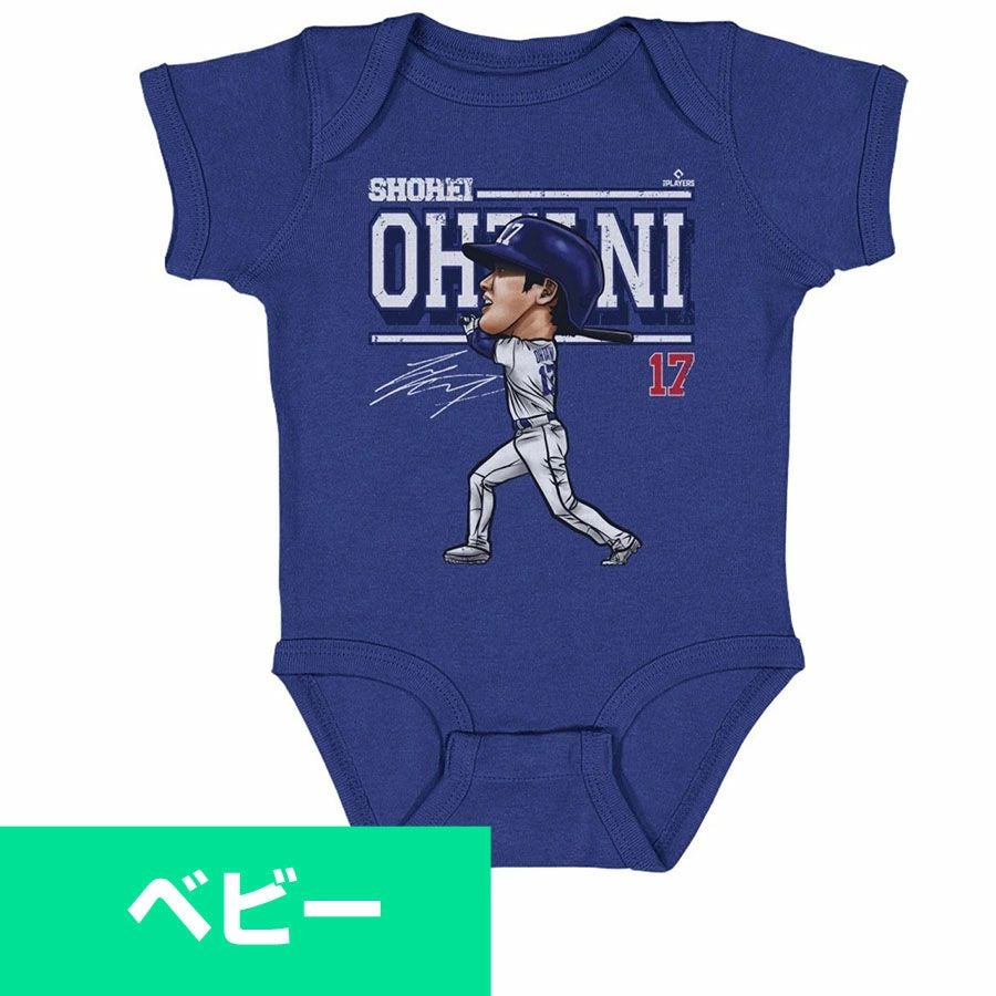 MLB 大谷翔平 ドジャース ベビー ワンジー Los Angeles D Cartoon