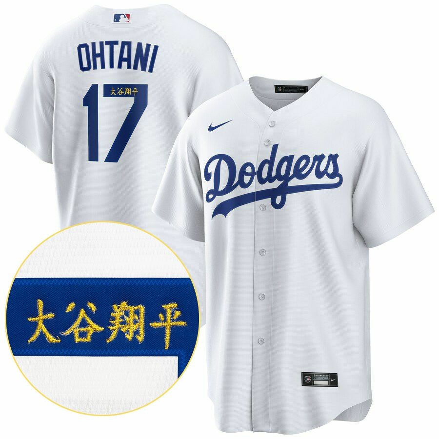 MLB ドジャース 大谷翔平 ユニフォーム - MLB | セレクション公式