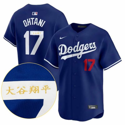 MLB 大谷翔平 ドジャース ユニフォーム 【現地買付カスタム 
