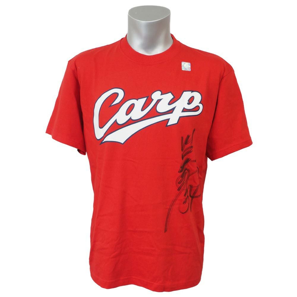 広島カープ グッズ 川口和久 直筆サイン入り オリジナルTシャツ