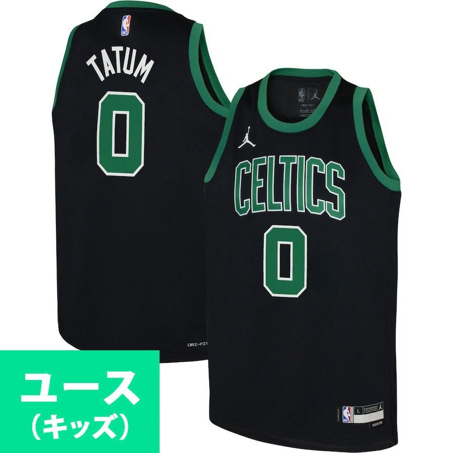 NBA セルティックス ユニフォーム - NBA | セレクション公式オンライン