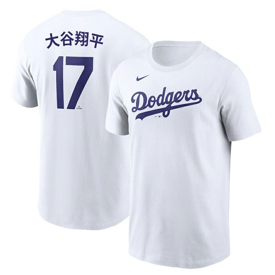 Nike(ナイキ)ドジャース ベースボールシャツ MLB ドジャース Tシャツ ナイキ - MLB | セレクション公式オンライン