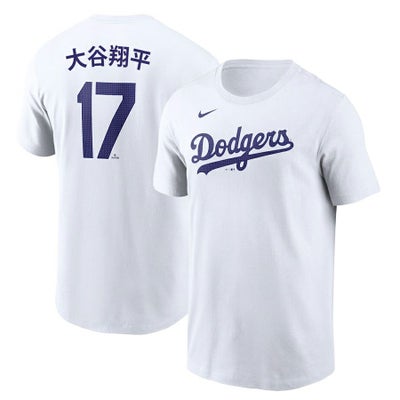 000000162534-01.jpg?size=m&w= 