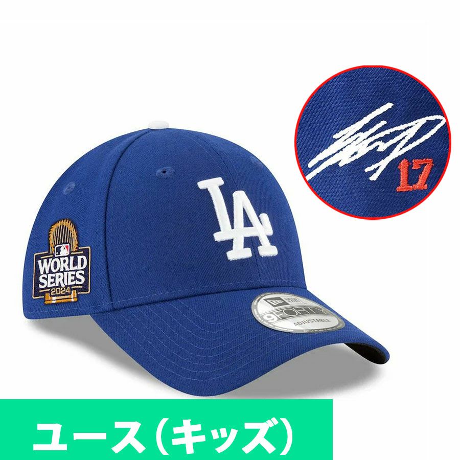 MLB 山本由伸 ドジャース キャップ 【海外カスタム】Team 39THIRTY