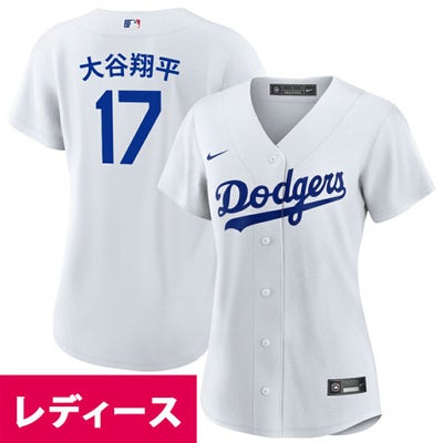 WBC 岡本 和真 #25 侍ジャパン 日本代表 Tシャツ 【国内モデル】2026 