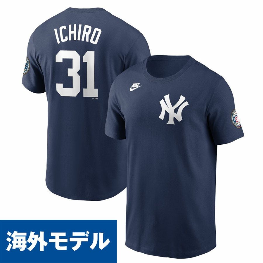 【激レア・美品】 イチロー ICHIRO ハウス カレー Tシャツ L 非売品 90s イチロー・Tシャツ | MKM ORIGINAL