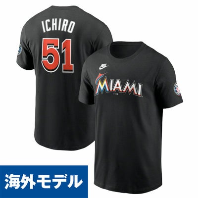 MLB イチロー Tシャツ - MLB | セレクション公式オンライン通販ストア