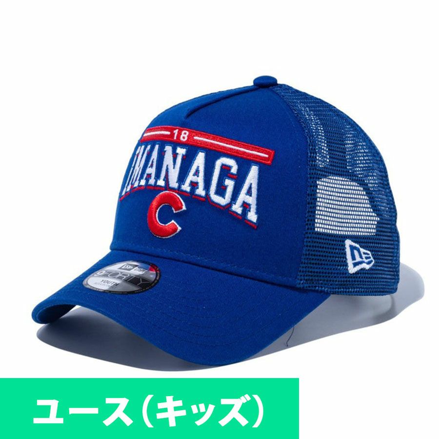 MLB タンパベイ・レイズ パーカー 2024 シティーコネクト