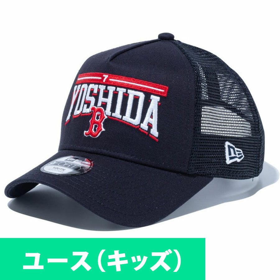 MLB 吉田正尚 キャップ ニューエラ - MLB | セレクション公式