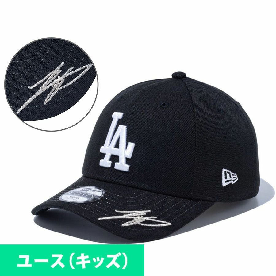 MLB 大谷翔平 キャップ ニューエラ ブラック - MLB | セレクション公式