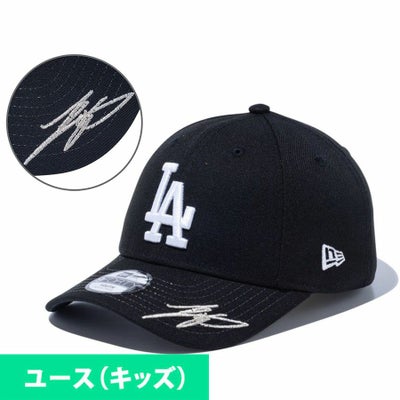 MLB 大谷翔平 キャップ ニューエラ ブラック - MLB | セレクション公式 