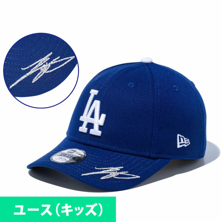 MLB 大谷翔平 キャップ ニューエラ - MLB | セレクション公式