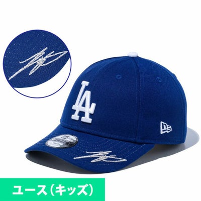 大谷翔平 サイン キャップ」のグッズ通販 | セレクション公式 