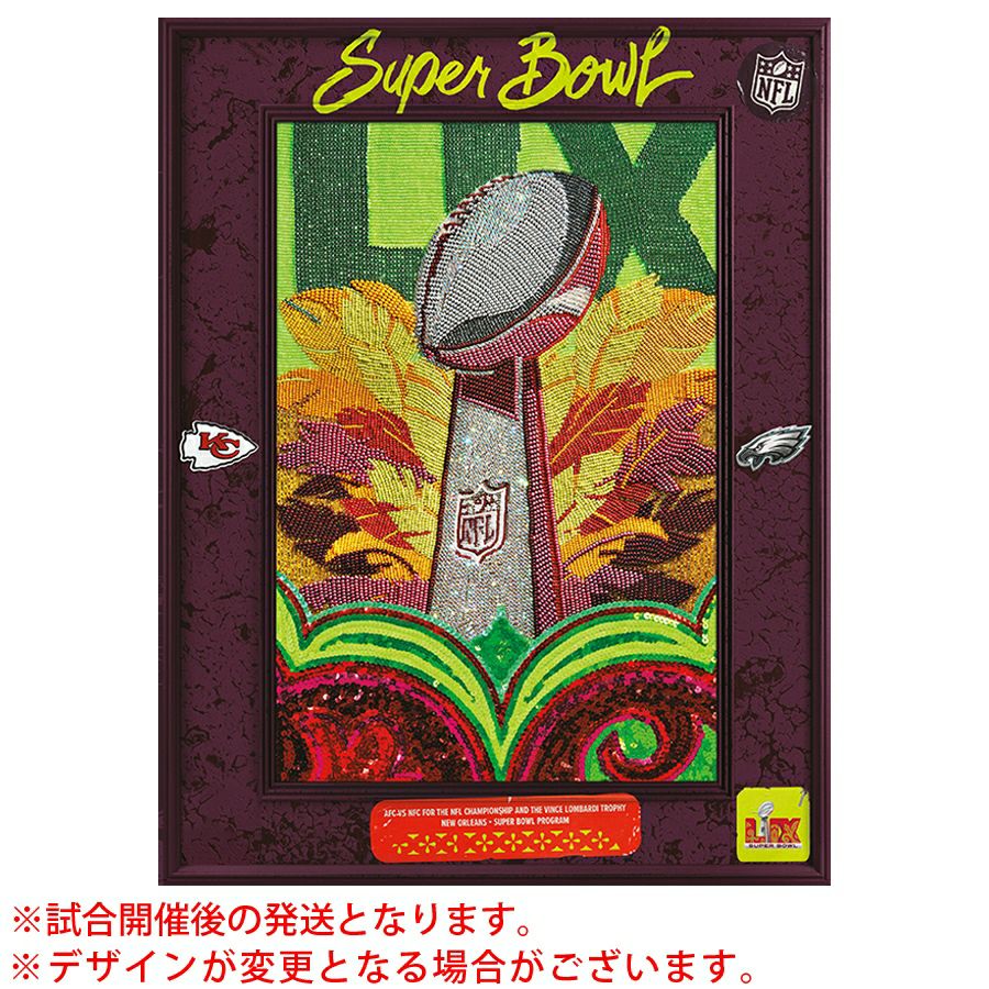 NFL プログラム」のグッズ通販 | セレクション公式オンライン通販ストア