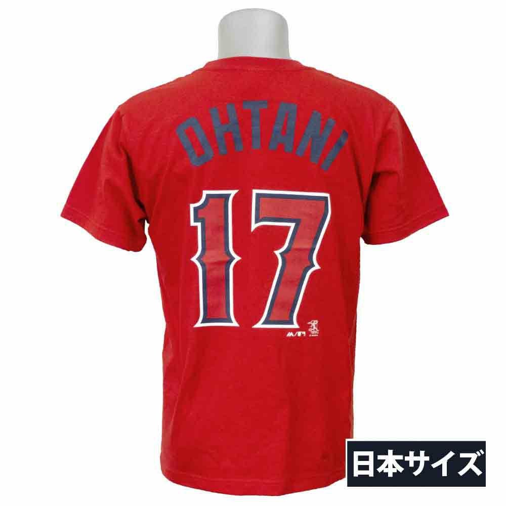 MLB エンゼルス Tシャツ マジェスティック メンズ - MLB