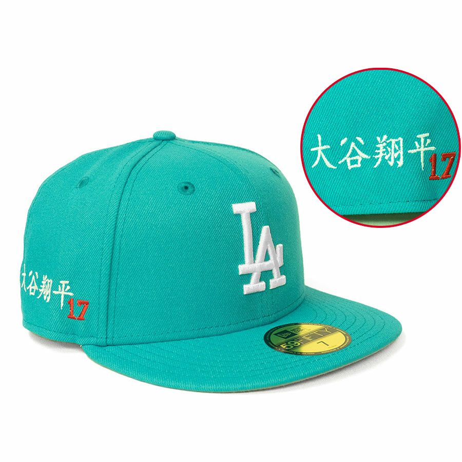 MLB 大谷翔平 ドジャース キャップ 【海外買付】Color Pack 59FIFTY