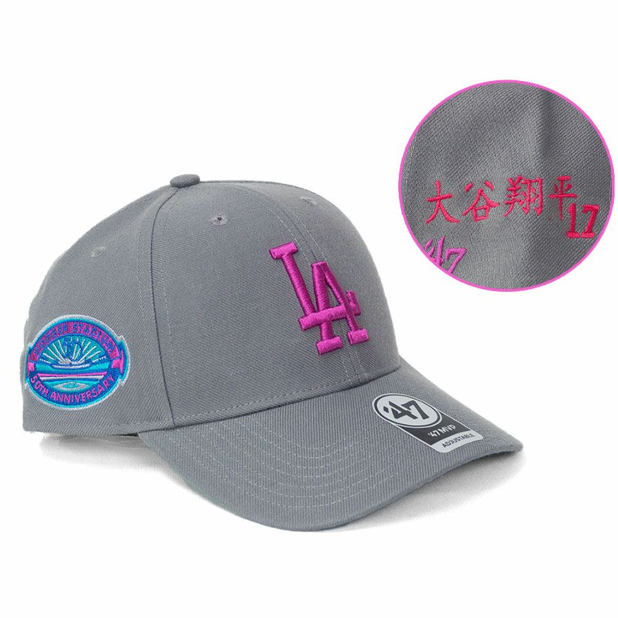 000000163419-01.jpg?size=l&w=