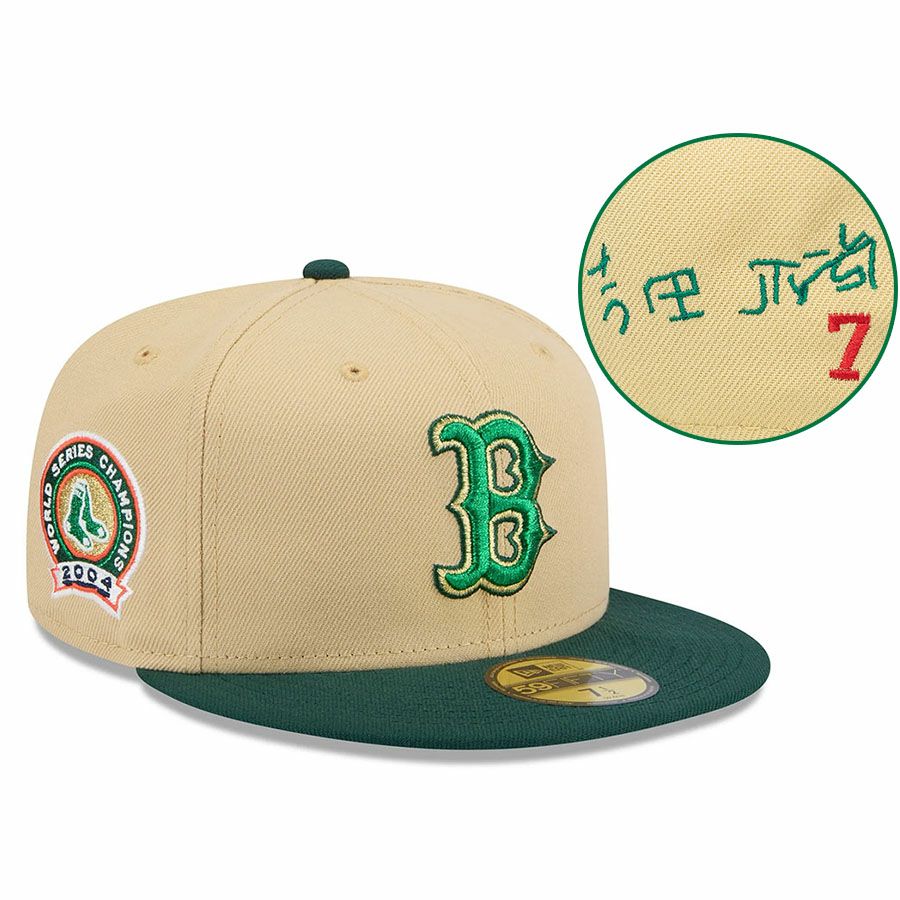 MLB 吉田正尚 グッズ - MLB | セレクション公式オンライン通販ストア